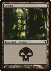 Pântano / Swamp - Magic: The Gathering - MoxLand